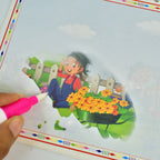 Children’s Water Drawing Activity Book – 1 Pc