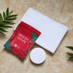 Portable Disposable Towel