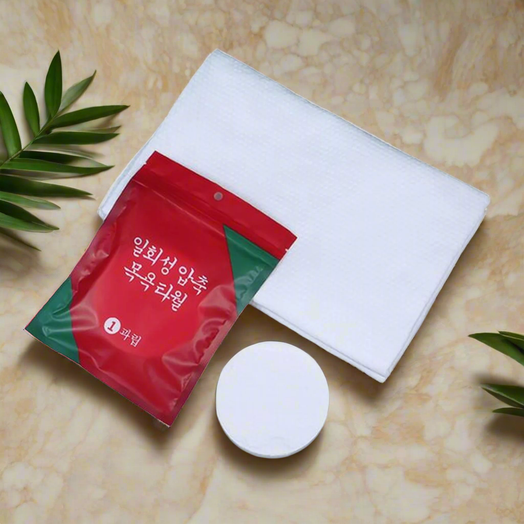 Portable Disposable Towel