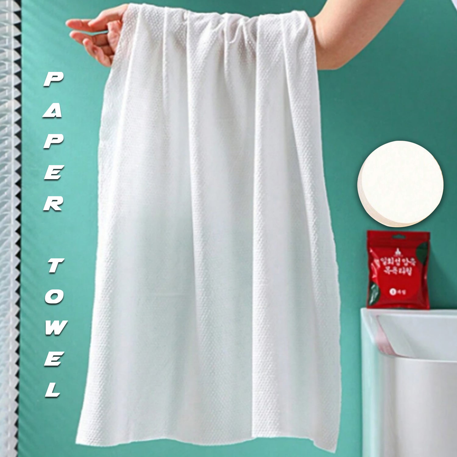 Portable Disposable Towel 2